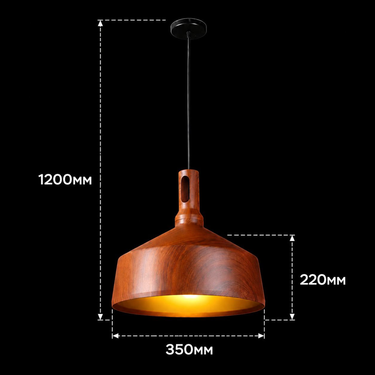 RusticCore Wood Finish Pendant Light