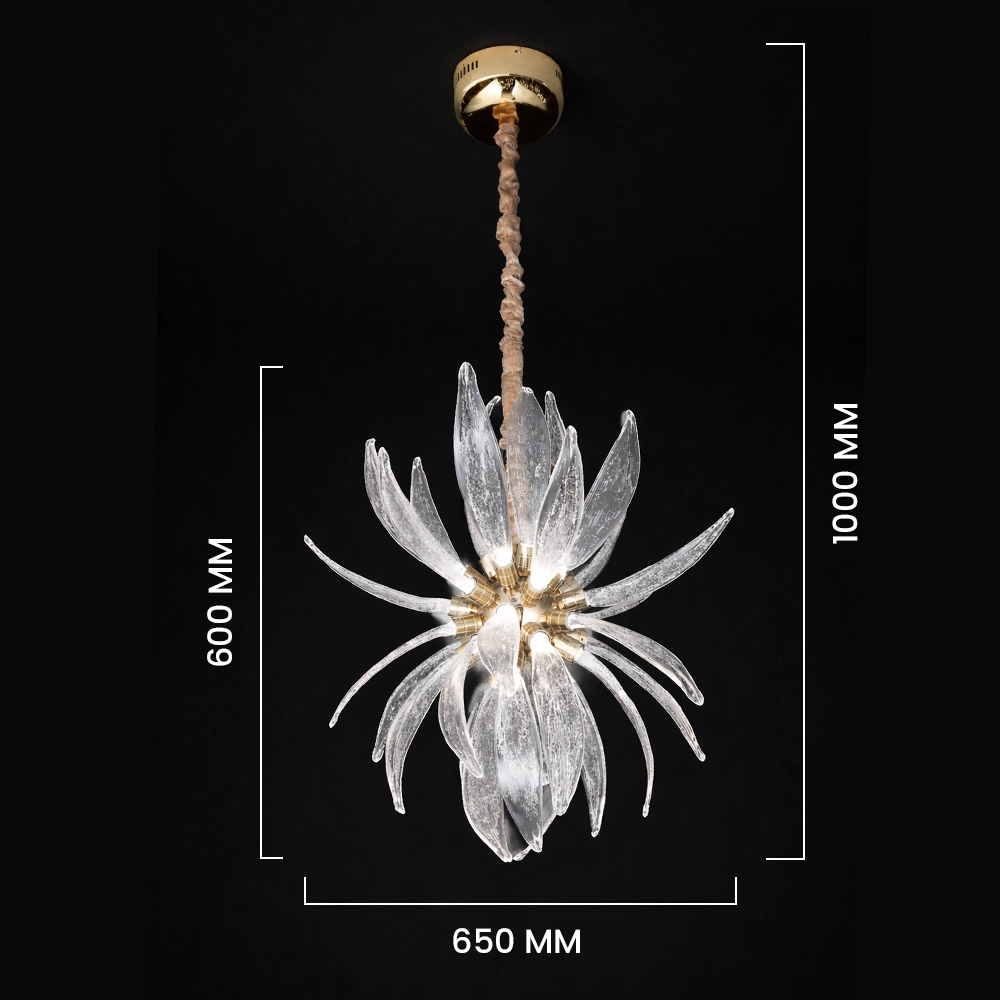 Celestia Radiant Petal Glass Chandelier