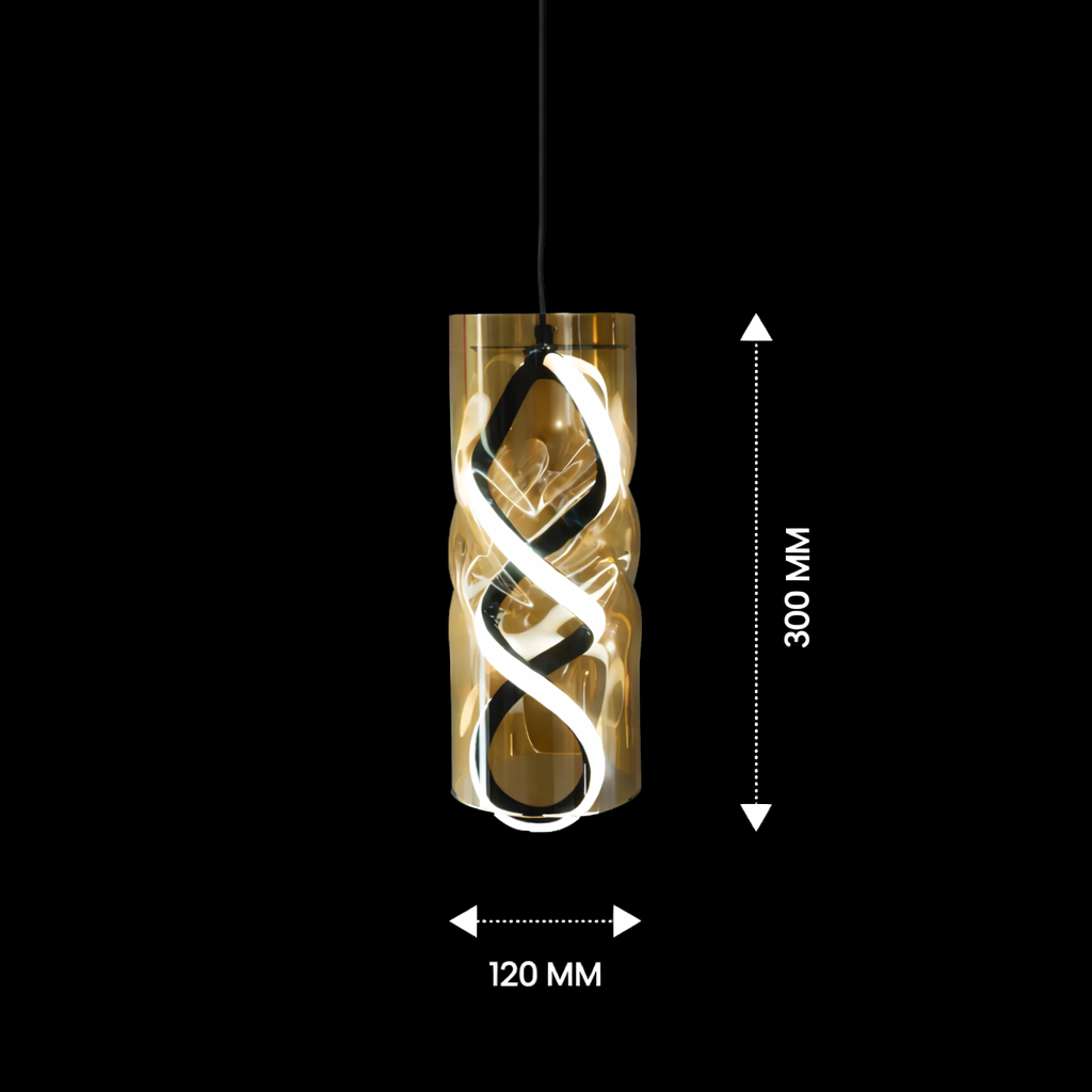 Helix Glow LED Pendant Light