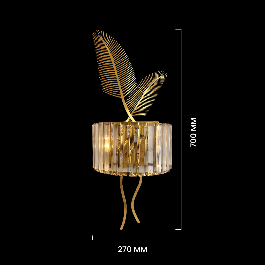 Leaf Crown Crystal Wall Light