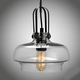 Smoky Pendant Lamp
