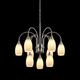 Elegant 9-Light Chrome Chandelier with Frosted Glass Shades