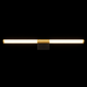 Aureline Brass Linear LED Wall Light