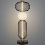 Halo Grid Lamp